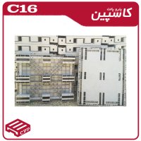 پالت پلاستیکی کد c16