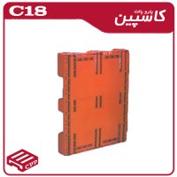 پالت پلاستیکی کد c18