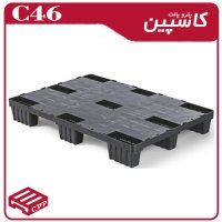 پالت پلاستیکی کد c46